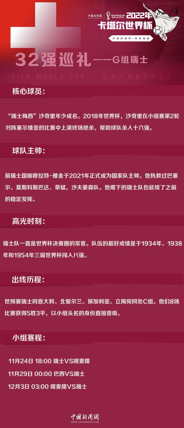 与两位训练有素，矫健身手的天使相比，穿着高跟鞋狂奔的;智慧天使艾琳娜也成为了片段中的一大亮点